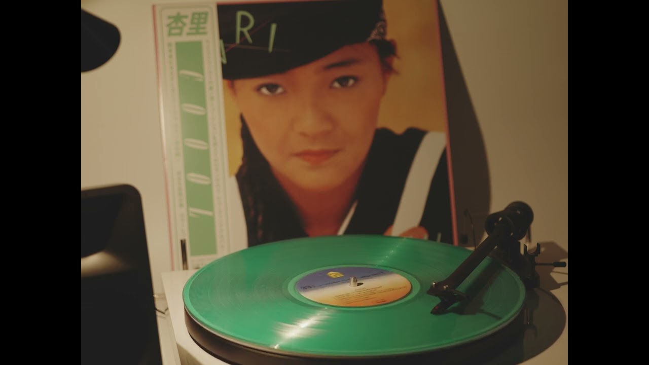 ♡Anri♡안리♡ 杏里(안리/Anri) - Coool A-Side[유튜브로 LP Full Album 듣기] - YouTube