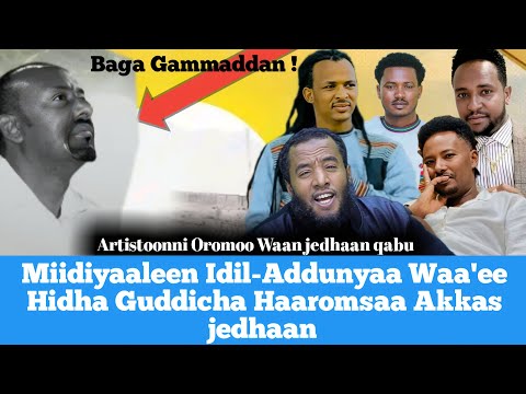 Waa Ee Hidha Guddicha Miidiyaaleen Akkas Jedhaan