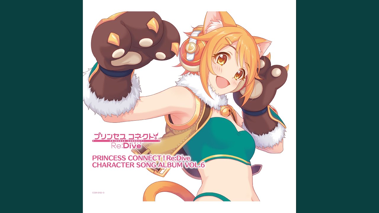 メタモル・カレイドスコープ