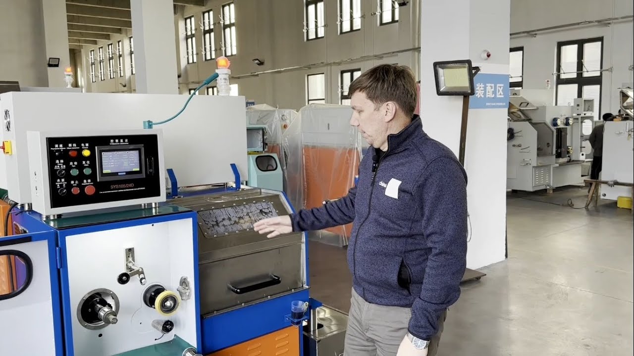 Супертонкое волочение никелевой проволоки 0.1 до 0.03мм - YouTube