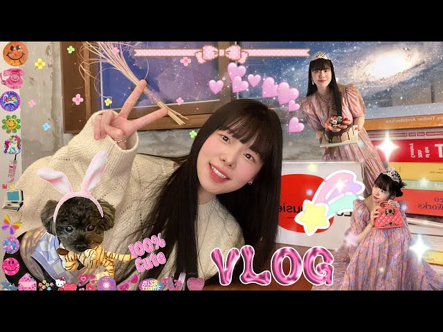 VLOG 🍰 2월에는 내 생일이 있어서! Happy Birthday 🥳 🍰│합정, 망원, 성수, 더현대, 시눈, 데이트, 일상, 서울 맛집, 서울 카페