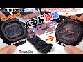 【コスパ最高！】CASIO G-SHOCK 実機レビュー☆Bluetooth搭載の定番モデル GW-B5600のコンポジットバンドは GA-B2100に似合うんじゃない？/2100系/カシオーク