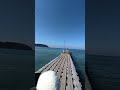 岡本桟橋