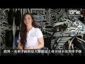 SHELINA MOREDA 美國著名女車手專訪 