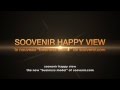 Soovenir happy view