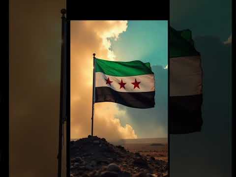 سوريا حره ابيه