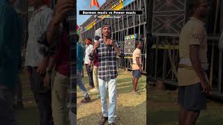 Power music vs Barman music || kapoi 📍 #minivlog #djcompetition #youtubeshorts