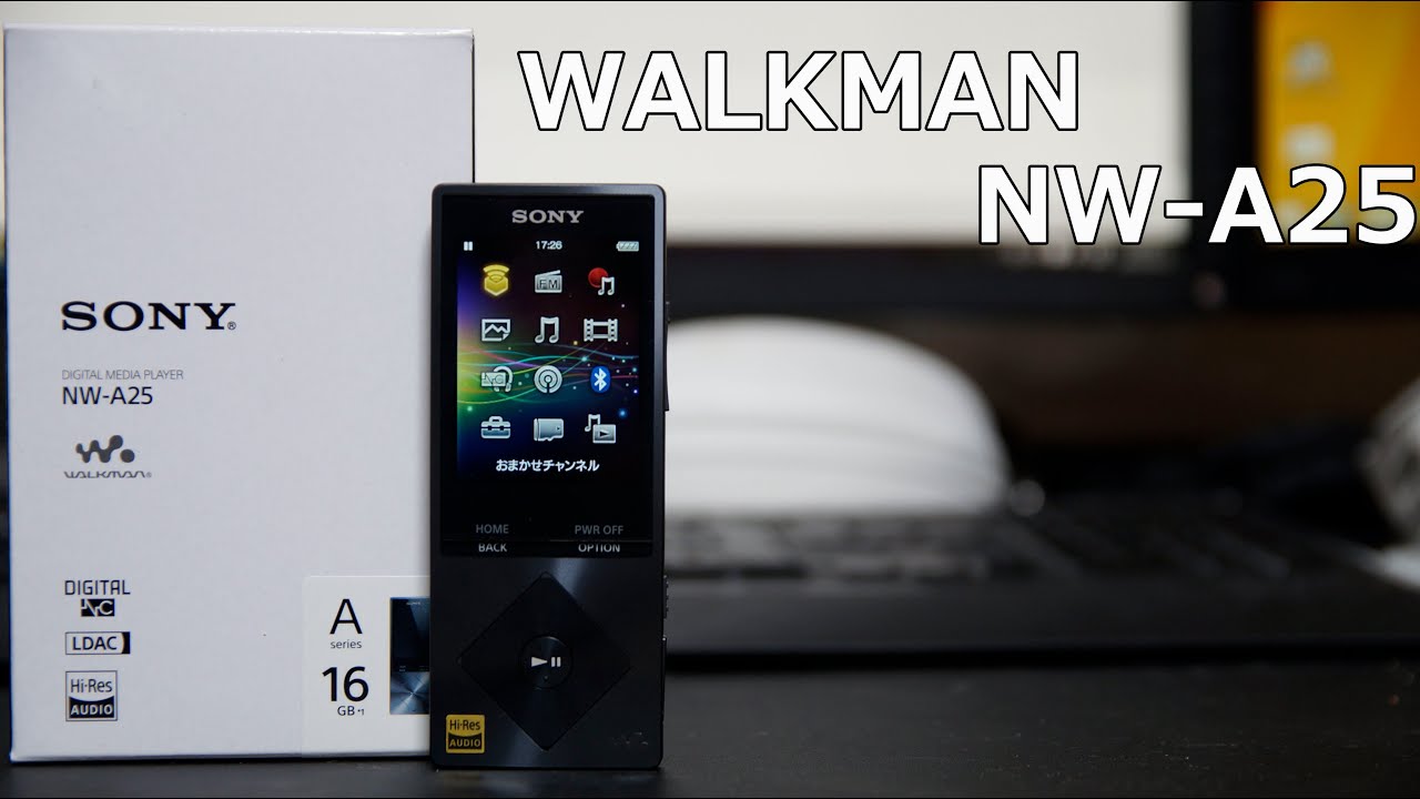 SONY WALKMAN NW-A25 購入(後編) - YouTube