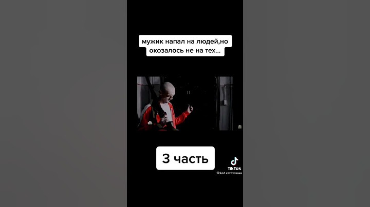 отомстил за собаку #собака #месть #скорая #скораяпомощь