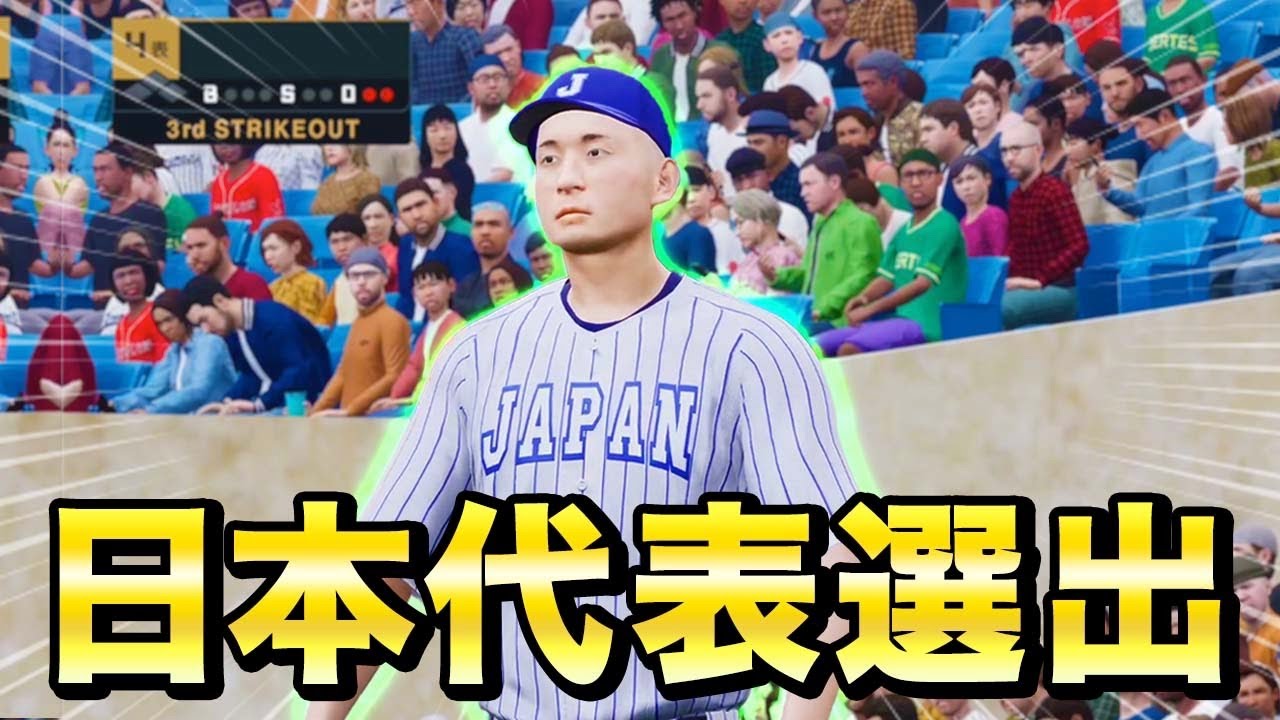 僕の家は貧しいです野球部ですが何も買えませんどうか買ってください maxresdefault.jpg