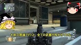 Cod Bo2 最強のカスタムクラスが強すぎだったwwwww ゆっくり 草 19 Youtube Cod Bo2 最強のカスタムクラスが強すぎだったwwwww ゆっくり 草 19 Youtube
