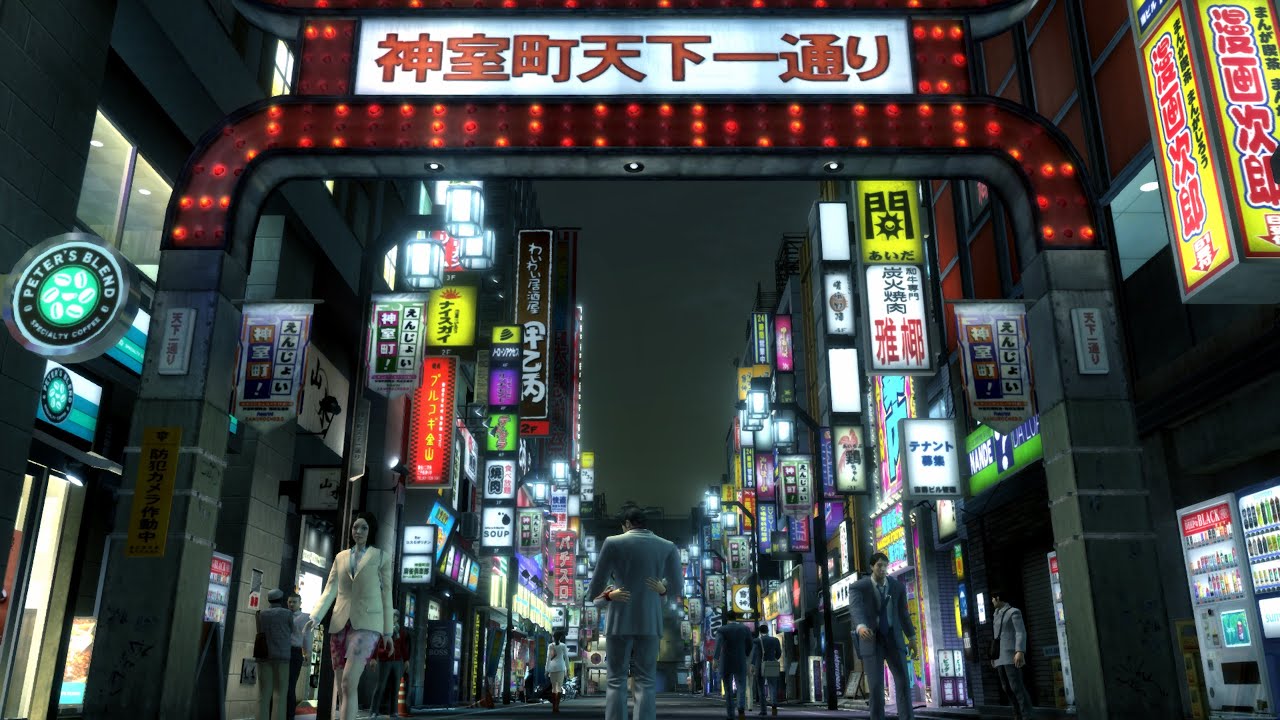 Yakuza 3 Rikiya Death | Yakuza 3 Rikiya Death Scene – WNCTNL