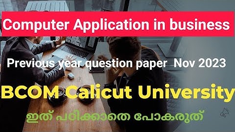 Computer Application in business previous year question paper november 2023 BCom Calicut University