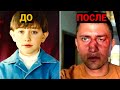 ЧТО С НИМ СТАЛО? А ты знал, что Прилучный...