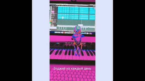 Элджей-невышедшие треки (Новый альбом)