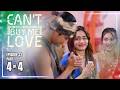 Can’t Buy Me Love | Episode 32 (4/4) | May 1, 2026