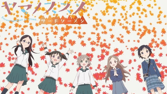 Yama no Susume Ep 1 - 12 