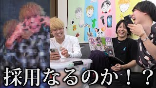 新アー写の発表をしてたらまさかの事態に...