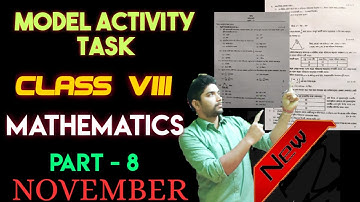 Class8 Math Model Activity Task | Part 8 | মডেল অ্যাক্টিভিটি টাস্ক | অষ্টমশ্রেণী | গণিত | প্রথম পর্ব
