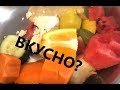 Вкусное утро хорошего дня.