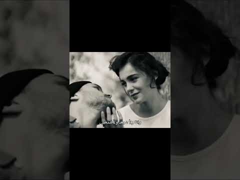 مهما يقولوا ههما يعيدوا