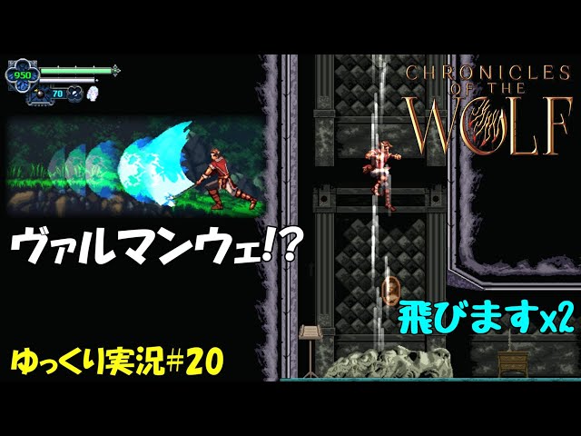 魔導具【一点物】ギベオン隕石『ホルスの息子ドゥアムトエフ　カノプスの槍』 魔導具【一点物】ギベオン隕石『ホルスの息子ドゥアムトエフ