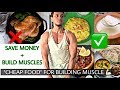 TOP 7 CHEAP FOODS FOR MUSCLE BUILDING | IN HINDI | INDIAN BODYBUILDING FOOD/DIET |