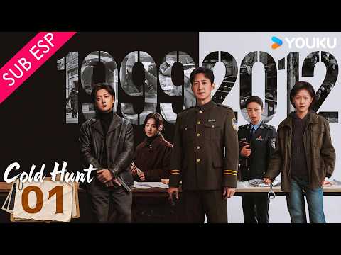【SUB ESP】Cacería Fría EP01 | Wan Qian / Wang Yang / Shawn Yue / Serin | YOUKU