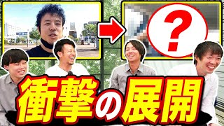 遂にベンチャーキャピタルの業務/年収を語る時が来た｜vol.1038