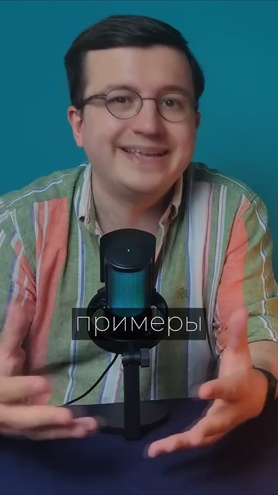 Систематическая ошибка выжившего | @cognitivniynadzor - YouTube