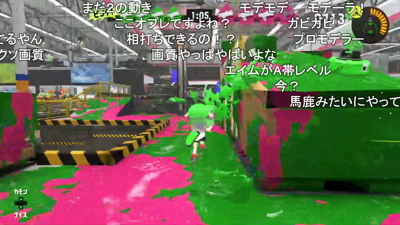スプラトゥーン３きたあああああああああああああああああ 【おおえのたかゆき】【2022/09/08】