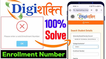 Digishakti please enter a valid enrollment number problem | digishakti e kyc kaise kare | digishakti