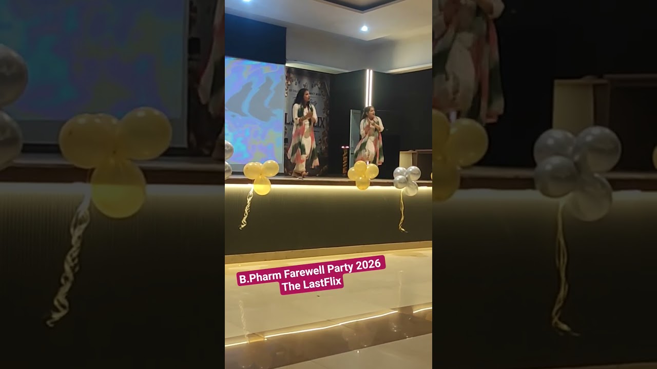 Dance Performance B.Pharm Farewell Party 2026 LastFlix #isfcp #dance #isfcpfarewellparty