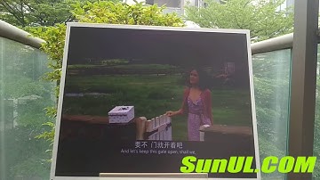 outdoor TV monitor sunlight readable LCD display sunlight readable monitor
