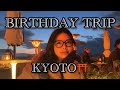 【vlog】30歳突入、お誕生日旅行in KYOTO⛩️
