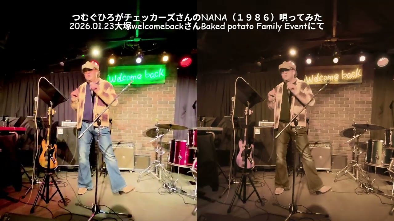 #NANA大塚ライブvol3 #つむぐひろが唄ってみた　#大塚welcomeback　#BakedpotatoFamilyEvent　#チェッカーズさん　#NANA　#サックスかっこいい　#1月23日