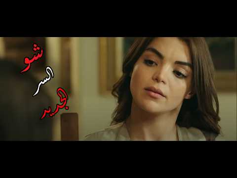 مداهمة قوية الحلقة 5 مسلسل لغز الاقوياء