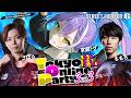 【 STREET FIGHTER 6 】Tokyo Online Party 2026 EARLY SUMMER w/ももち、さはら【常闇トワ/ホロライブ】