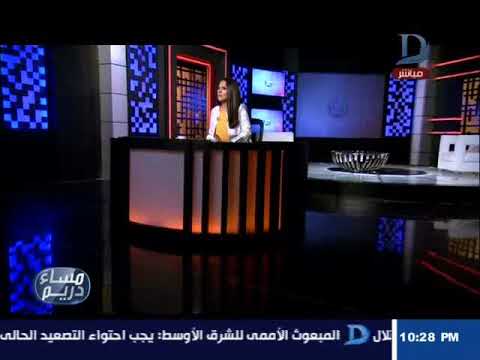 الأكلات المشهورة في ألمانيا مساء دريم| البيان الثالث لتنسيقية شباب الأحزاب والسياسيين يطالب بعدم الخلط بينها وبين اى كيانات أخرى