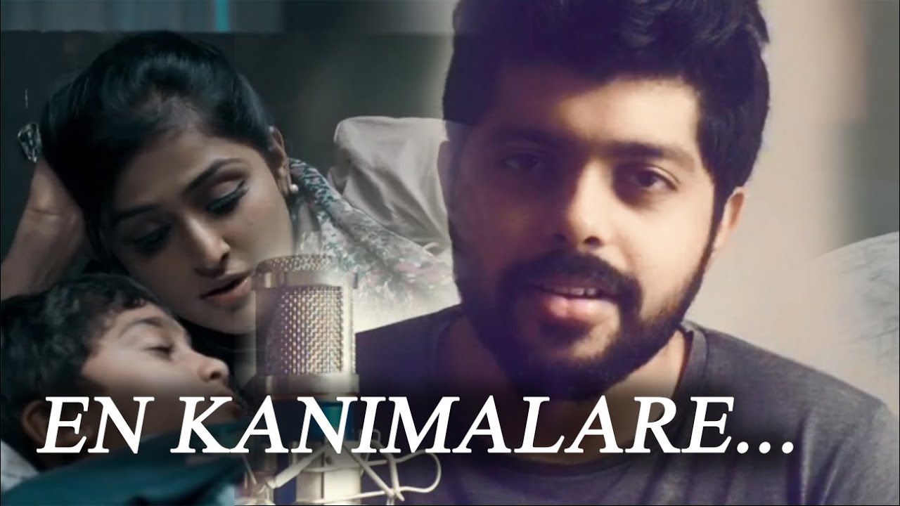 En Kanimalare  Patrick Michael  Malayalam unplugged   Malayalam cover
