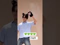 #jayb #jbgot7 #got7 #geminifourth #kpop #dance #shorts #shortvideo #music #foryou