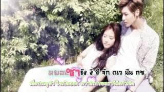 Thai sub           Apink Secret Garden