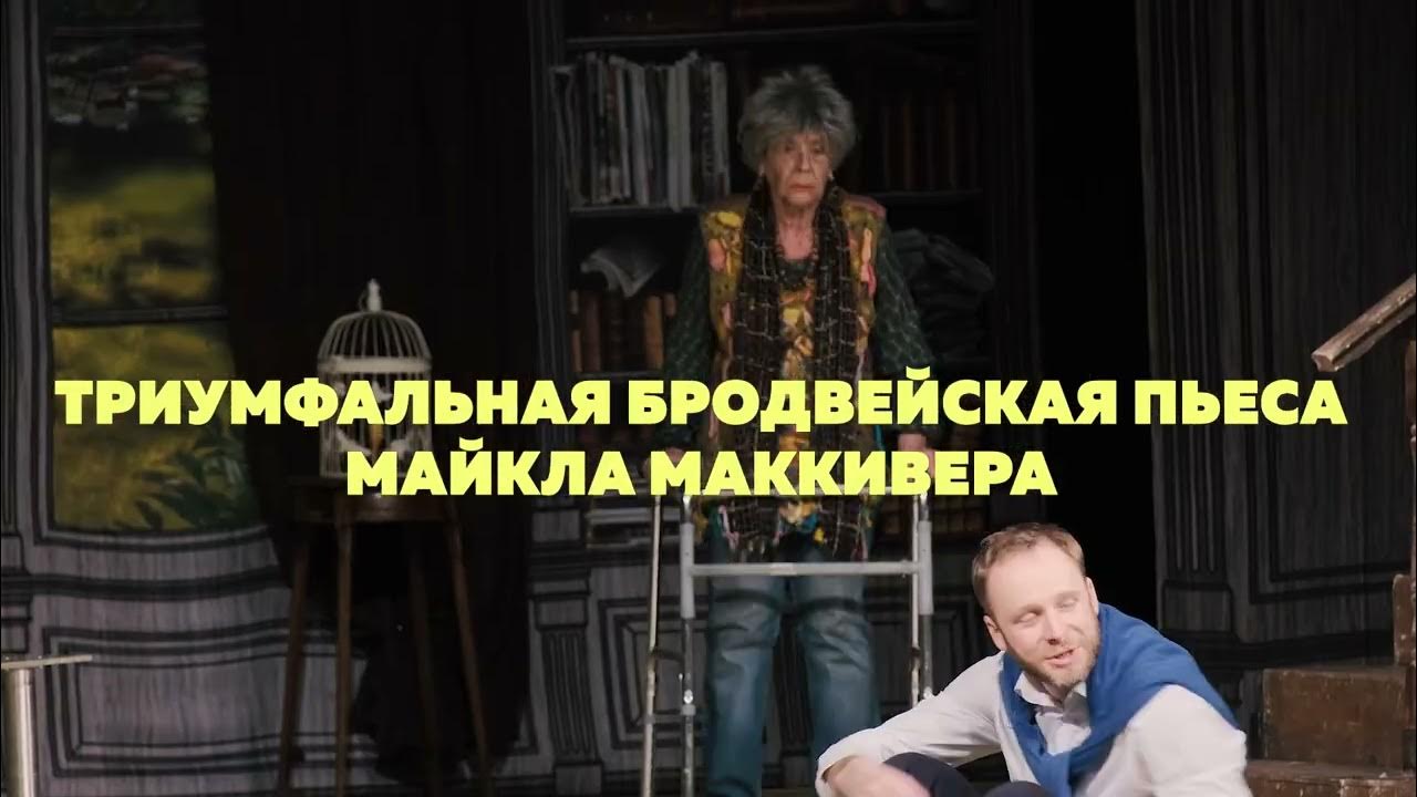 Семейные тайны - промо - YouTube