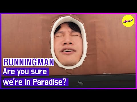 [RUNNINGMAN] Are you sure we're in Paradise? (ENGSUB)