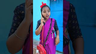 Ajj Tho Chutti Mil Gayi