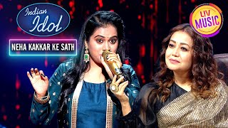 'Laila O Laila' के गाने पर Neha ने लगाए ठुमके | Indian Idol S12 | Neha KakkarKeSath