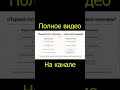Asynclog #1 : Многопоточность с нуля: потоки и общая память | Асинхронный Дед
