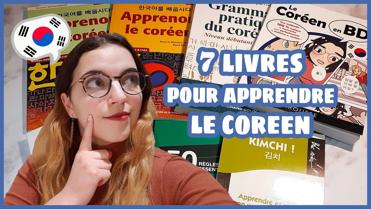 Page De Garde Coreen 7 Livres pour Apprendre le Coréen ! (Review & close-up) - YouTube