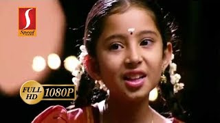 Tamil Superhit Movie - Saivam - Full Movie | Nassar | A.L.Vijay | Sara Arjun | G. V. Prakash Kumar