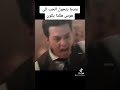 عندما يتحول الحب الى هوس